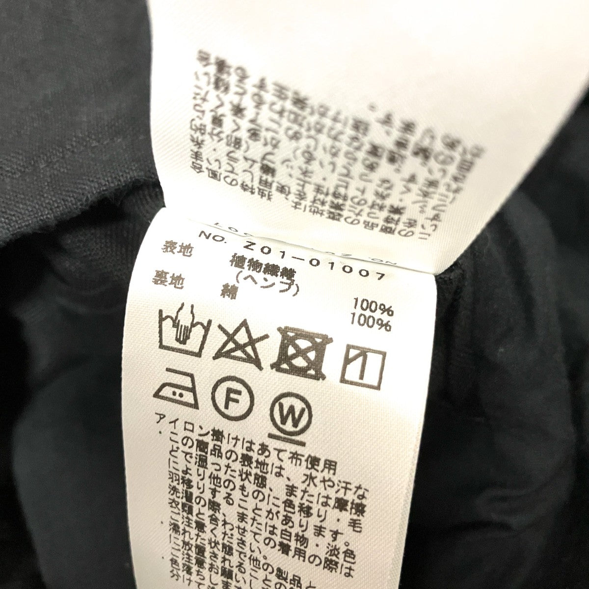 CANAPA ZIP SHORT JACKETジップジャケットZ01 01007