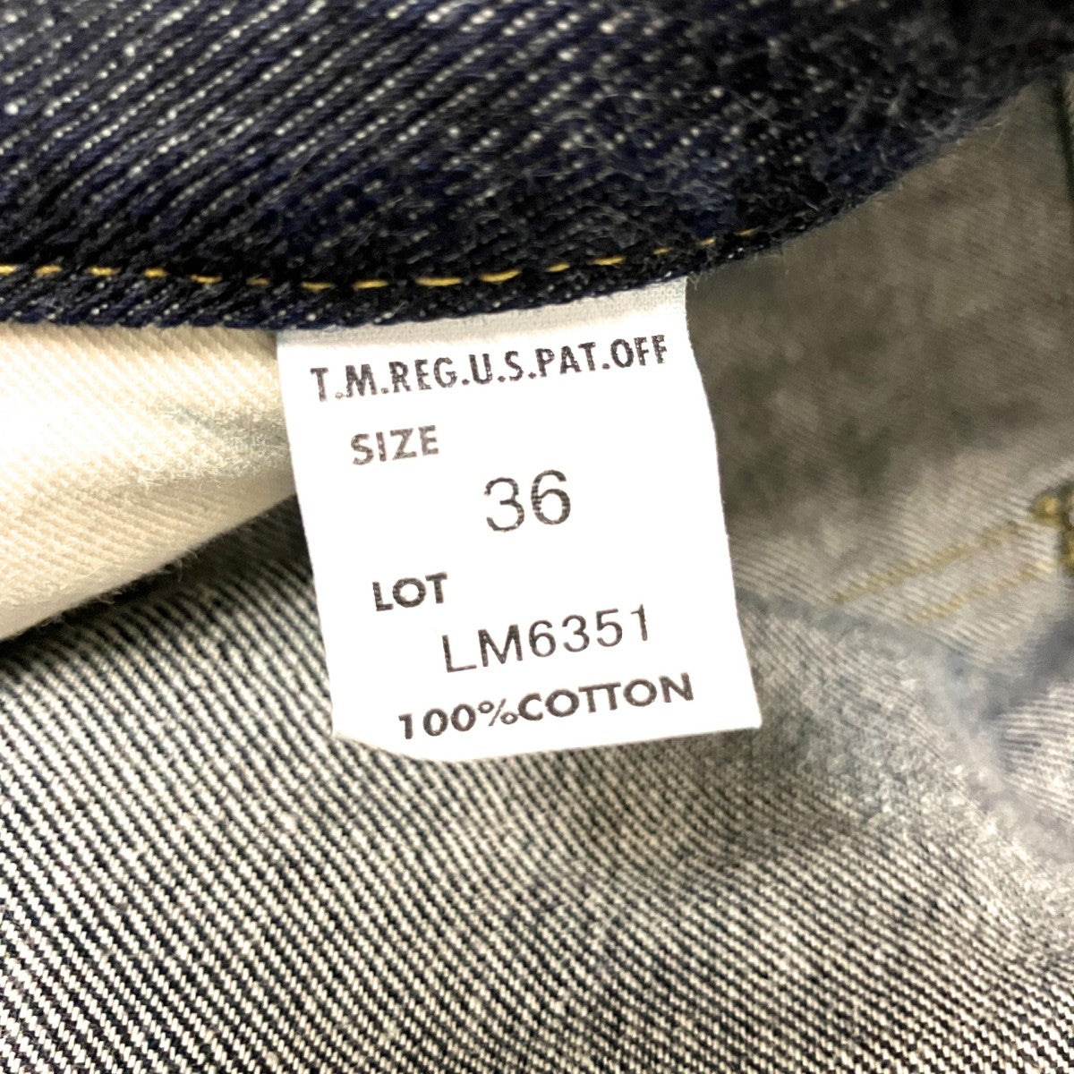 1962年復刻デニムパンツLM6351