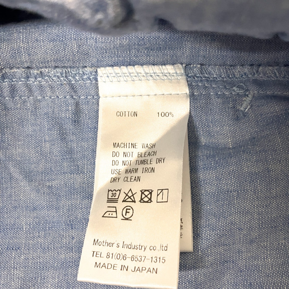 タックパンツ