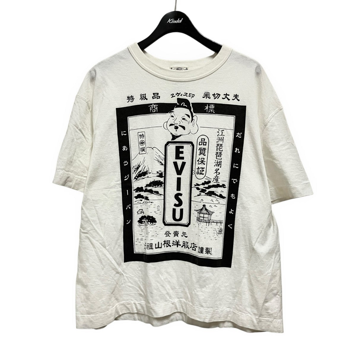 半袖Tシャツ