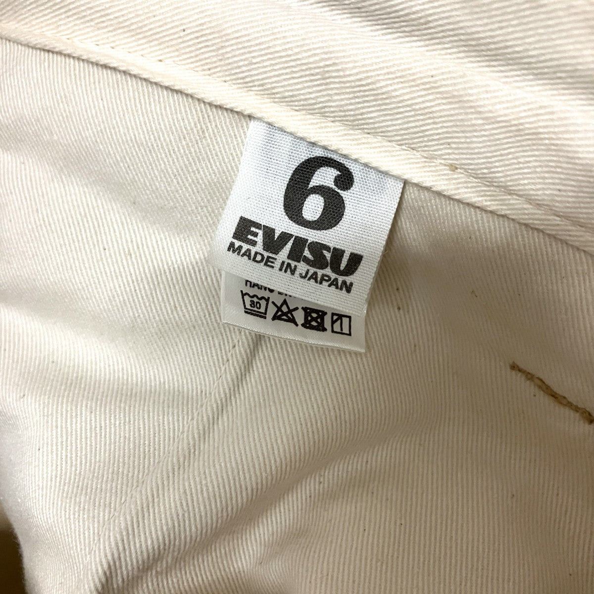 チノパン