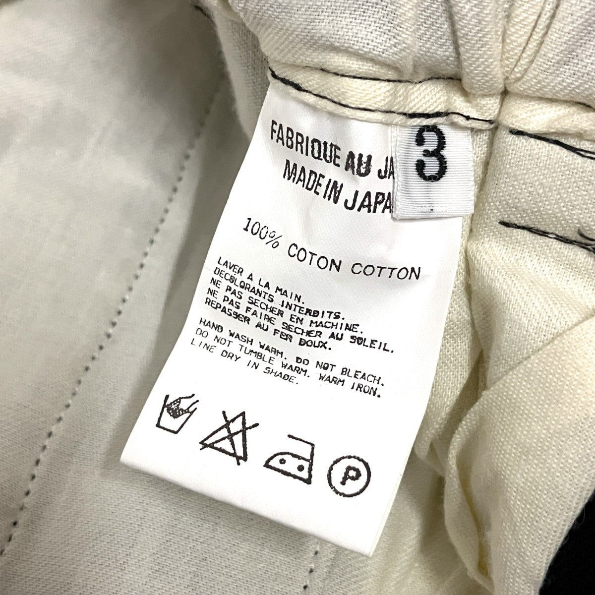 ワイドパンツMS P07 003