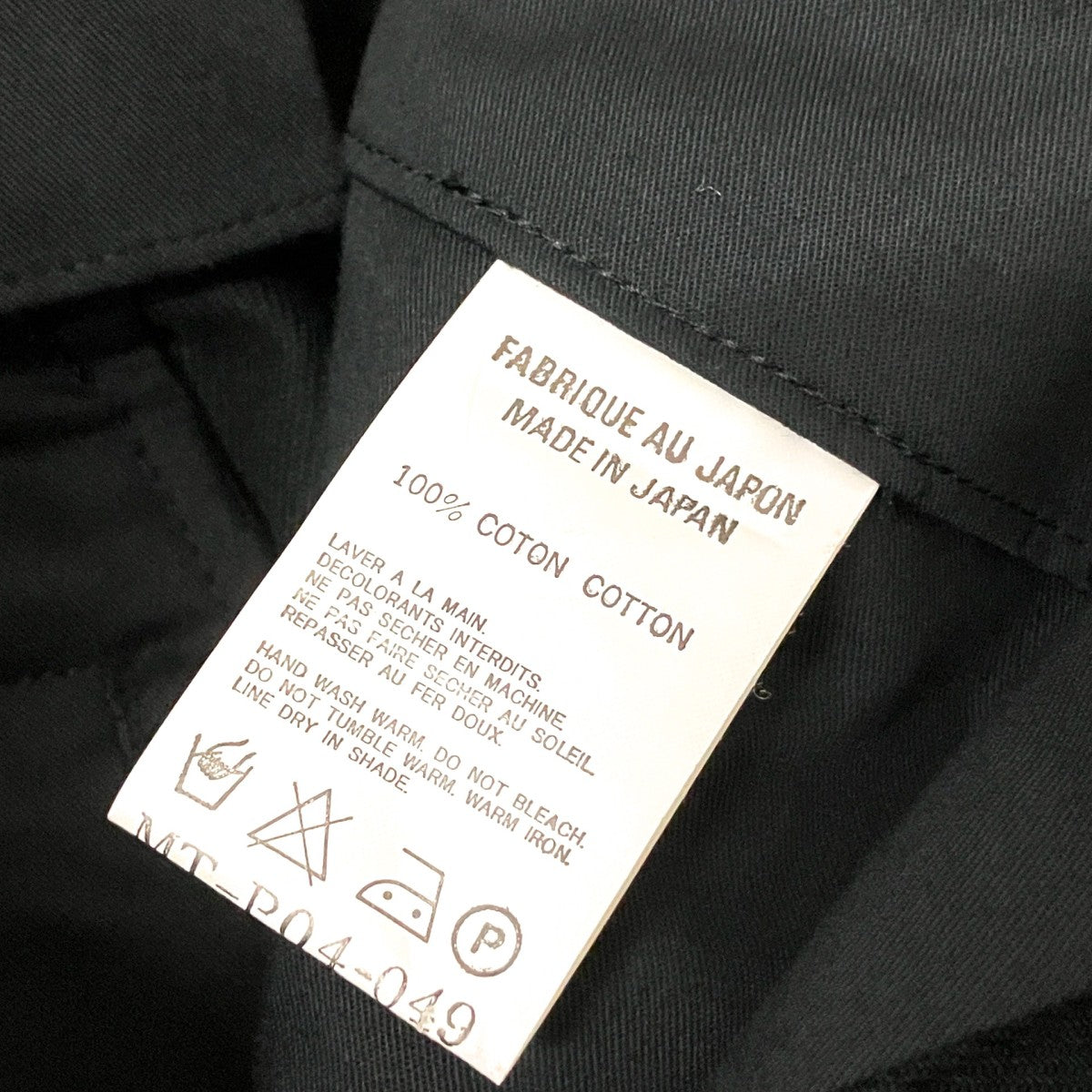 タックパンツMT P04 049