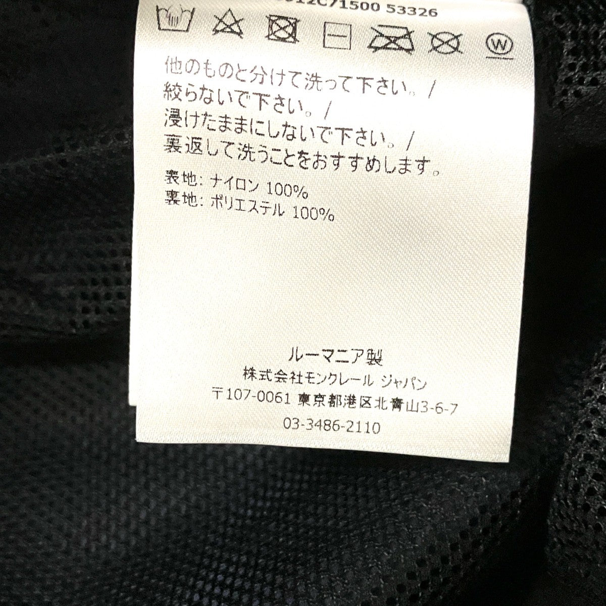 ハーフパンツG10912C71500