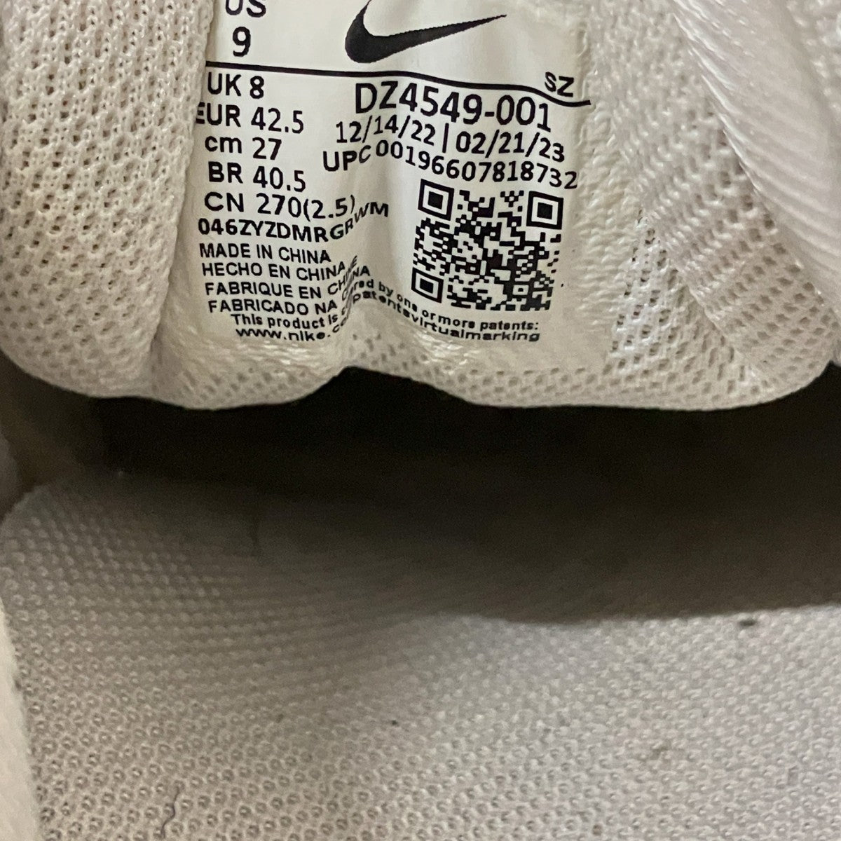 AIR MAX 1 SCスニーカーDZ4549 001