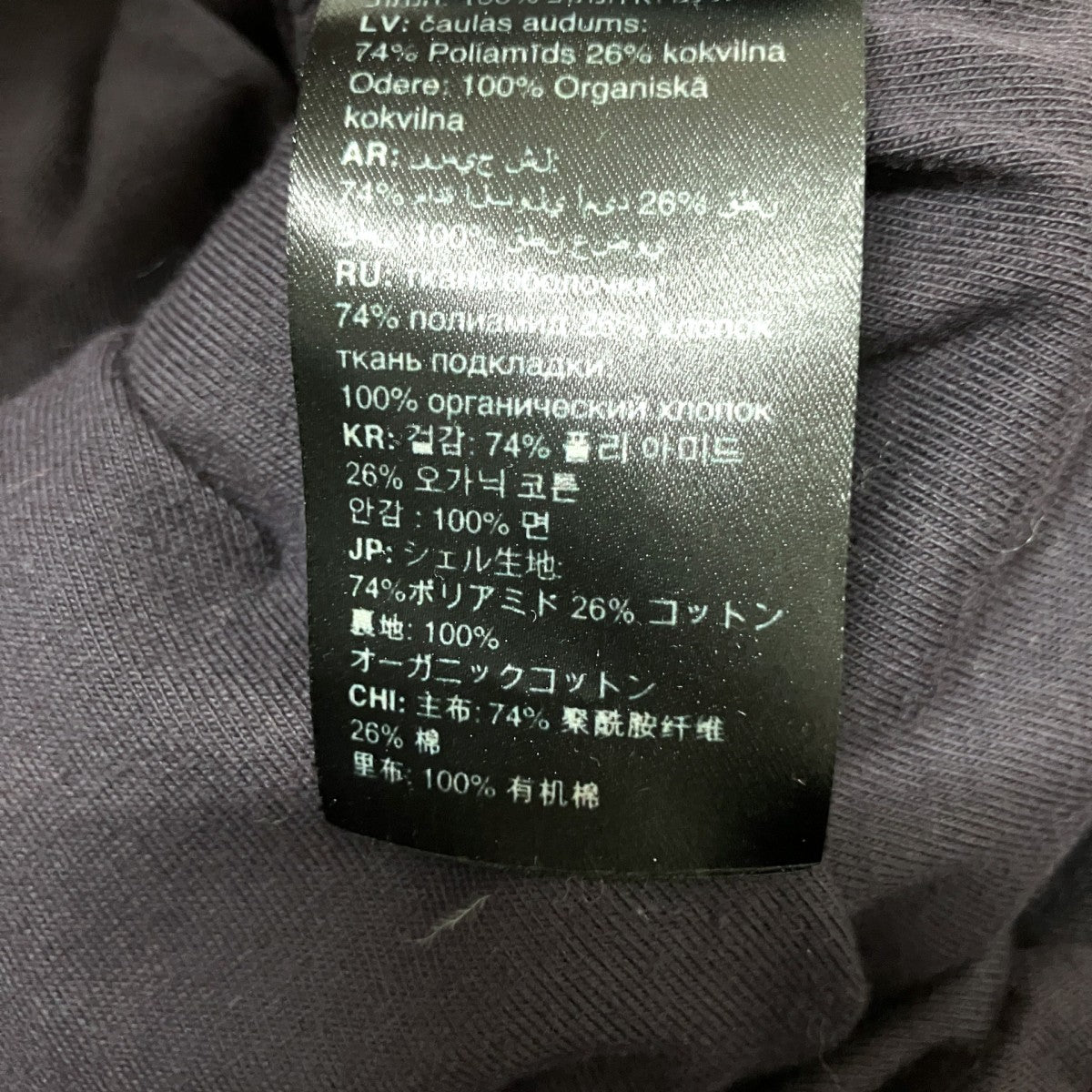 CARPA TRACKSUIT JACKETジップジャケットFW22 W 4061