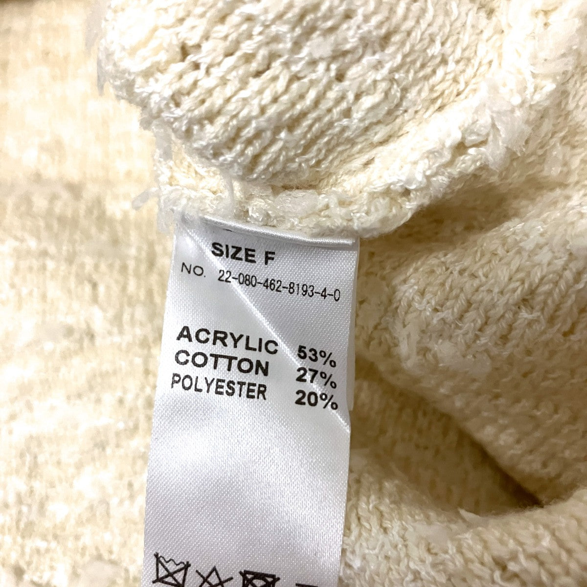TWEEDY KNITジャケットツイードジャケット22 080 462 8193 4