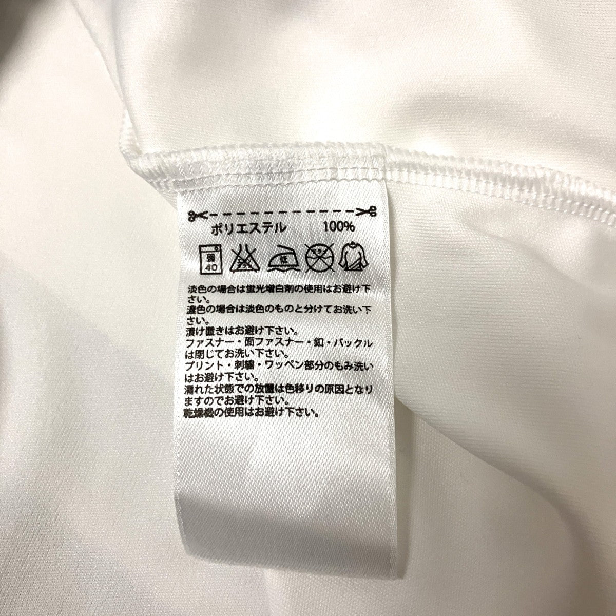 JuventusホームレプリカTシャツS12840