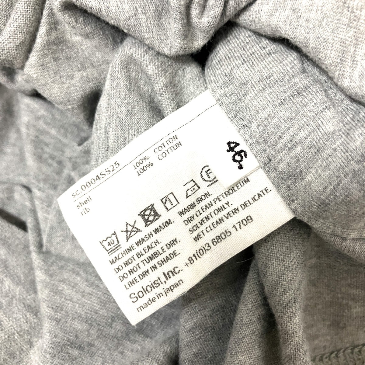 oversized s／s tee半袖Tシャツsc 0004SS25