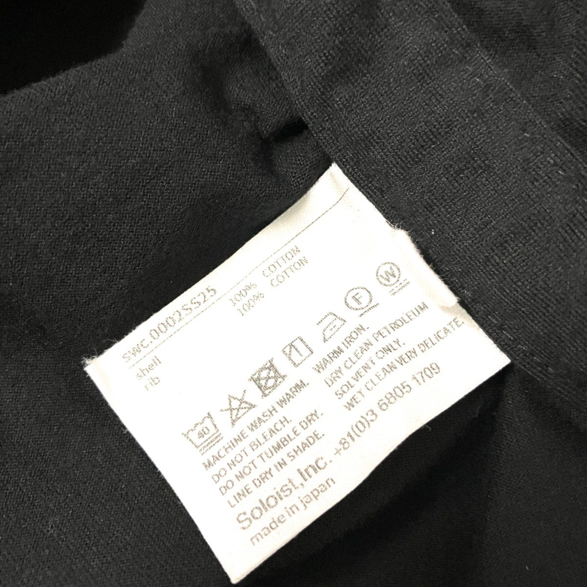 oversized crew neck s／s tee．半袖Tシャツswc.0002SS25