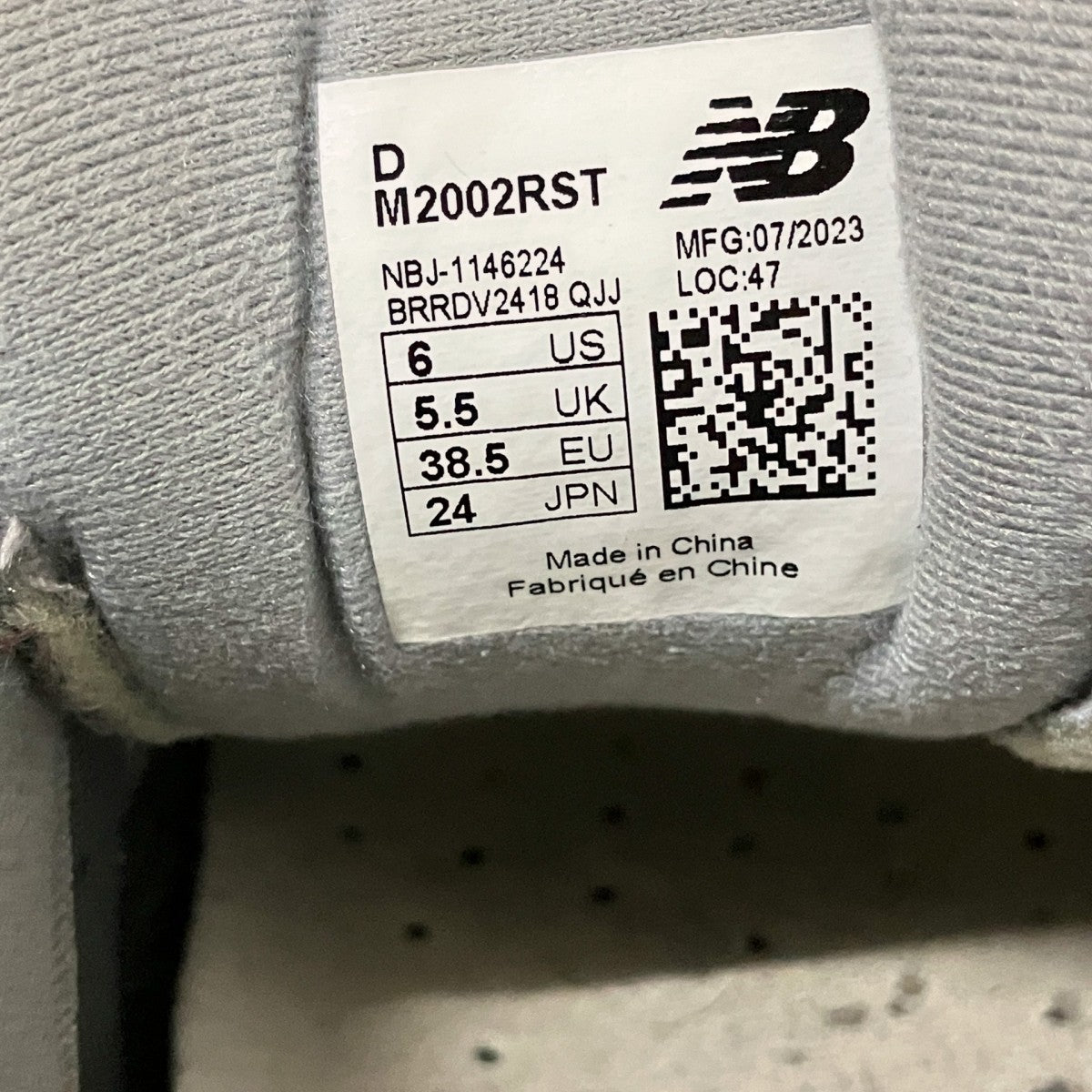 ローカットスニーカーM2002RST