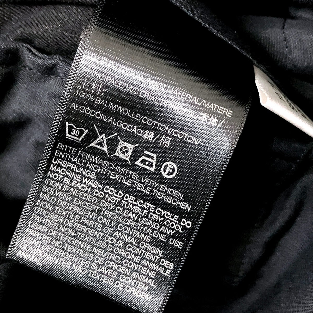 テーピングパンツS89504