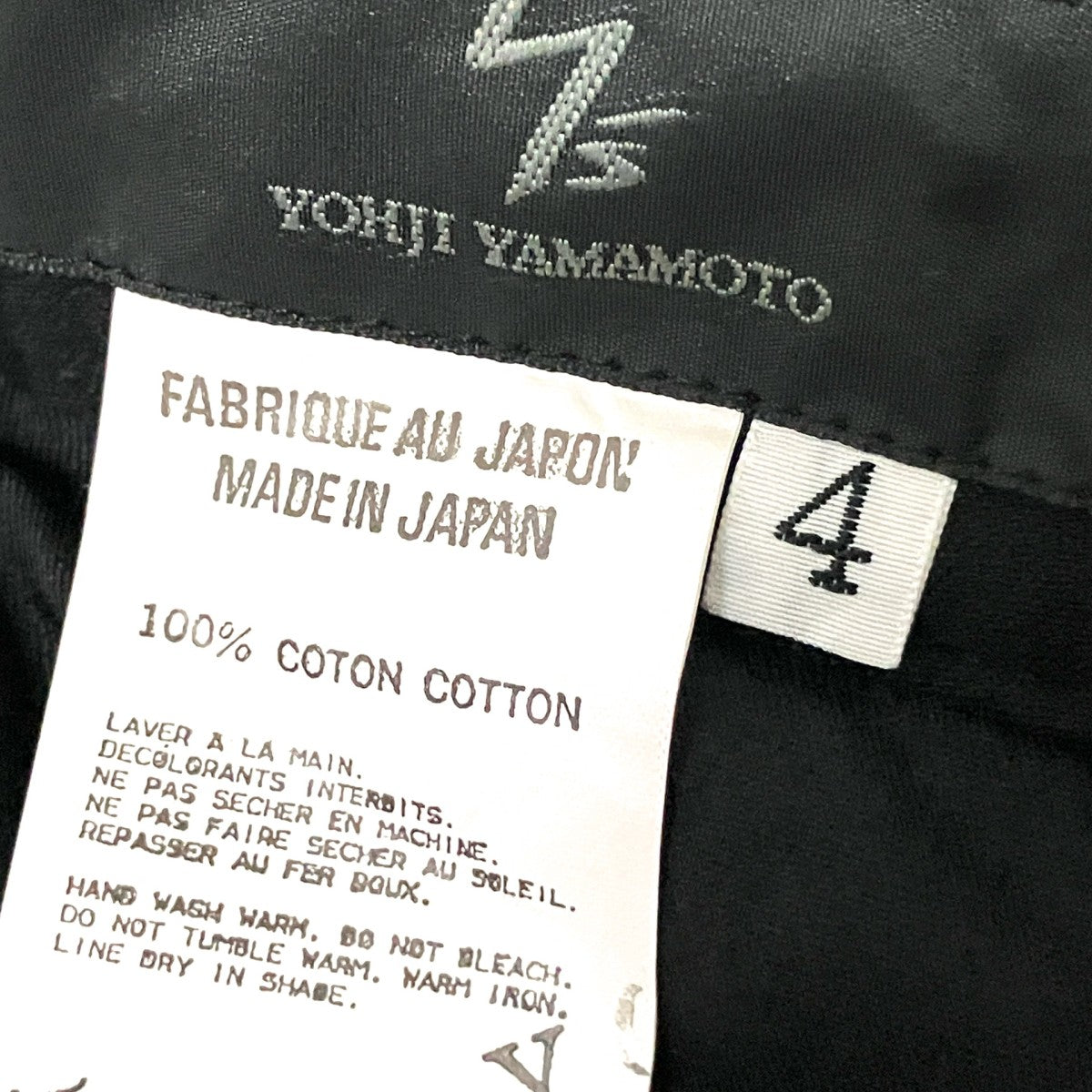 コットンパンツMS P02 005