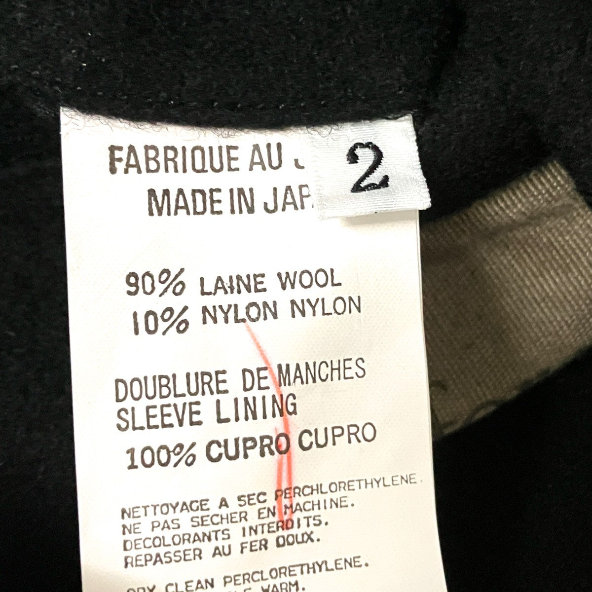 Y’S for men チェスターコートMW J25 113 古着・中古-4枚目のアイテム画像