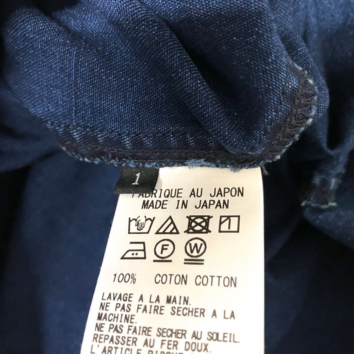 DENIM CHEMICAL WASH DRESSデニムワンピースYK D15 007 6OZ
