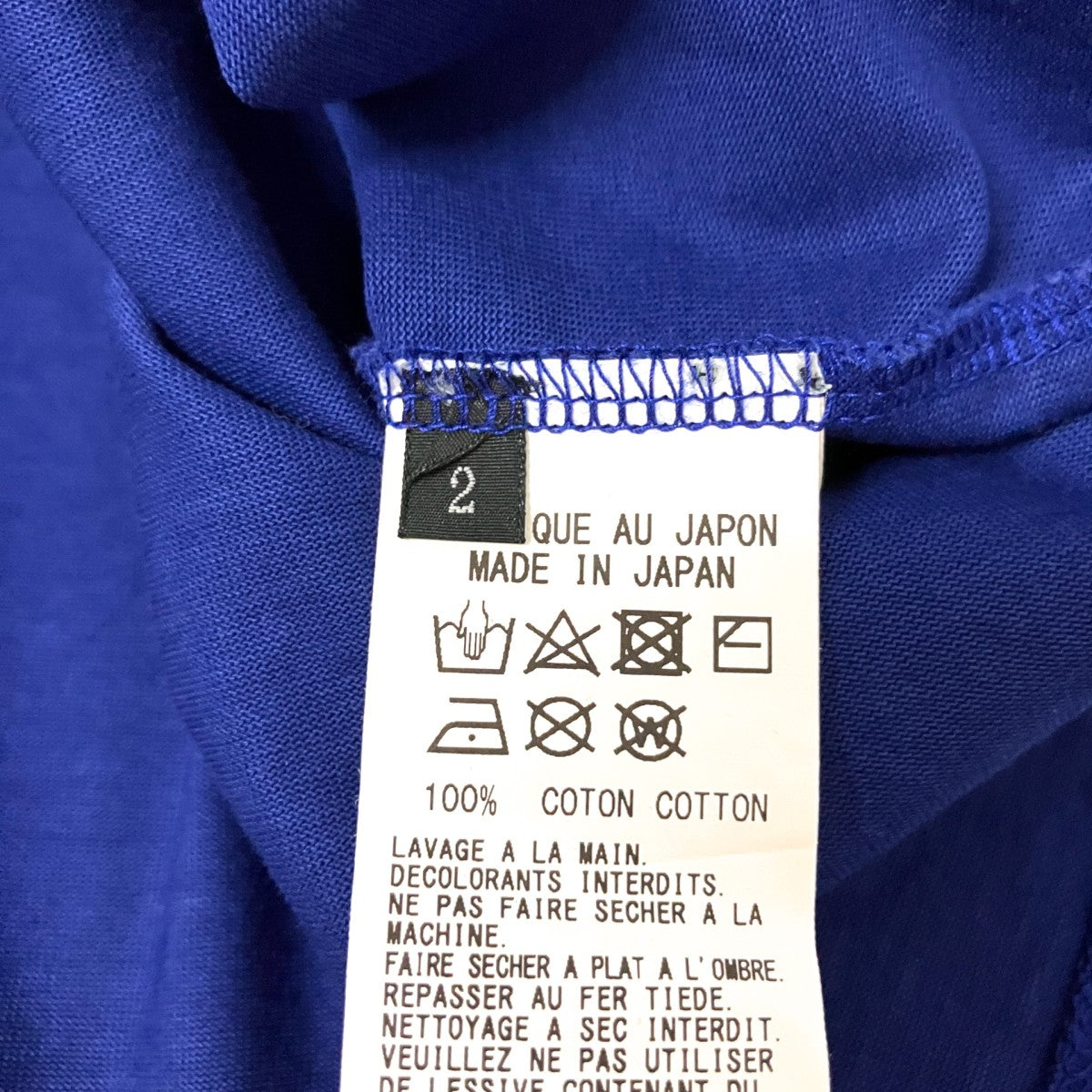 TシャツワンピースYS T22 069
