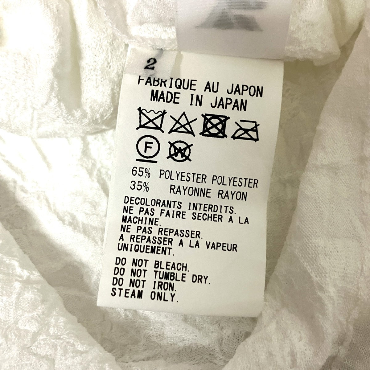 半袖TシャツYH T16 065