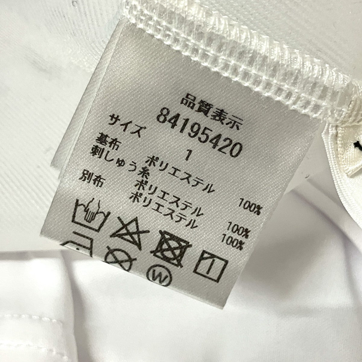 ドット刺繍シアーカットチュニック84195420