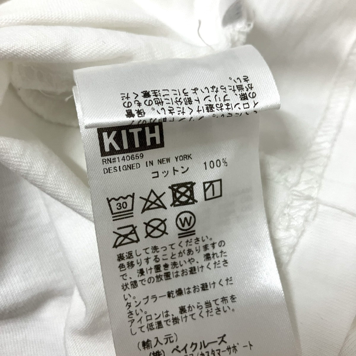 The Beatles半袖ワンピース23 071 060 0143 2 0