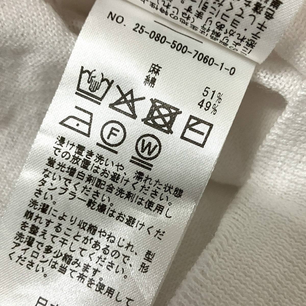 Celestial Knit半袖ニット25 080 500 7060 1 0