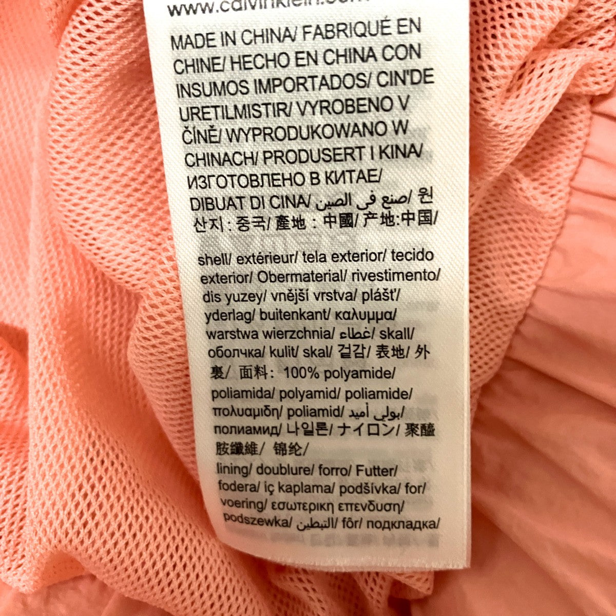 ジップジャケット