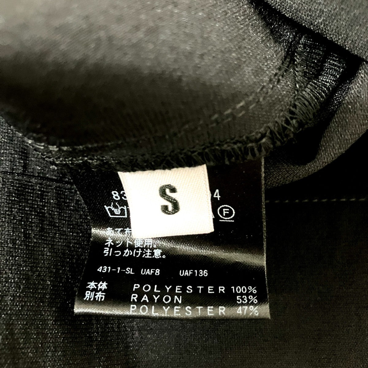 DRY TRO SKIPPER PL SHIRT半袖シャツ8316 144 0394