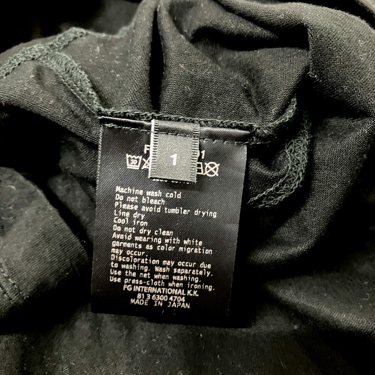 半袖TシャツFU3 CU 101