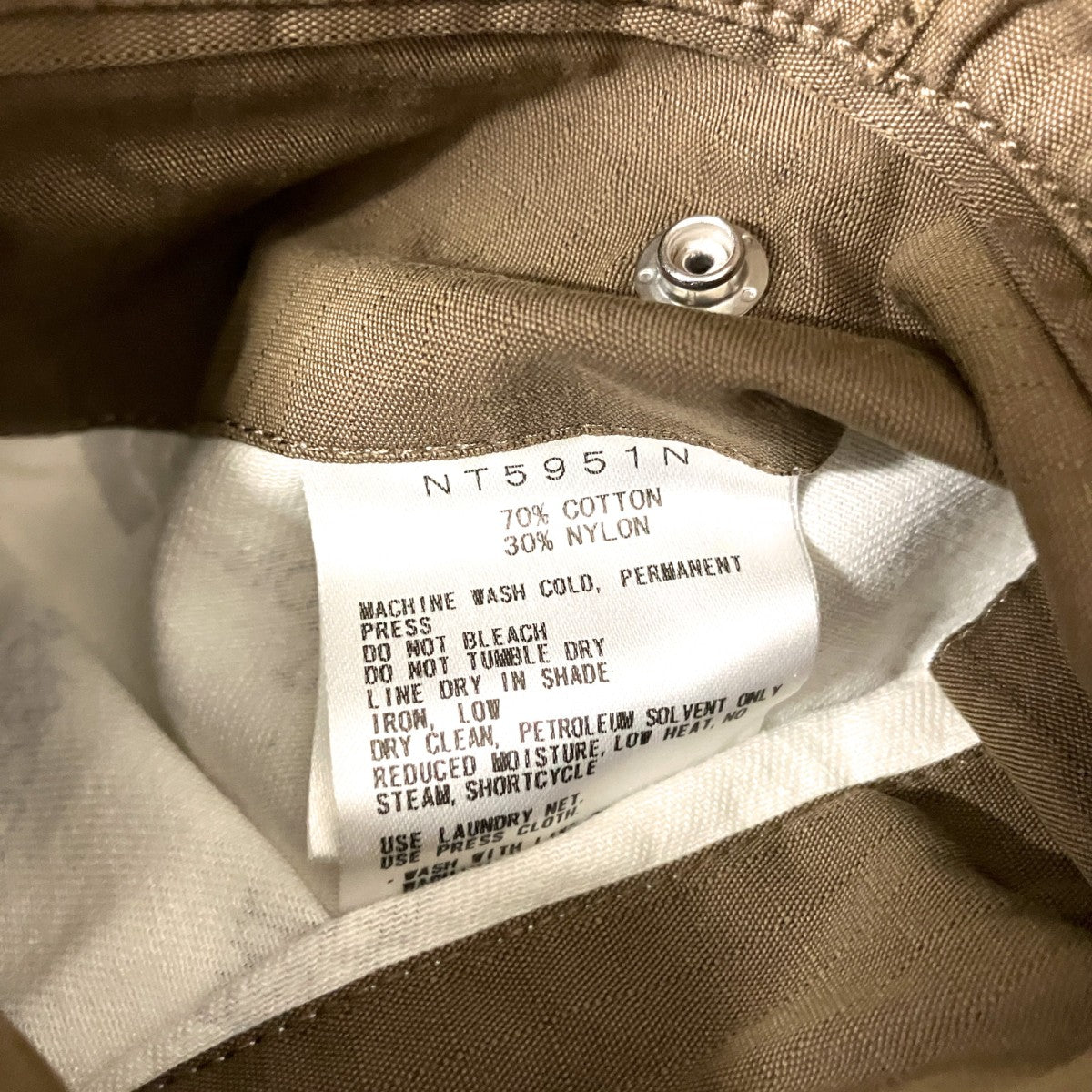 Ripstop Shirred Waist PantsイージーパンツNT5951N