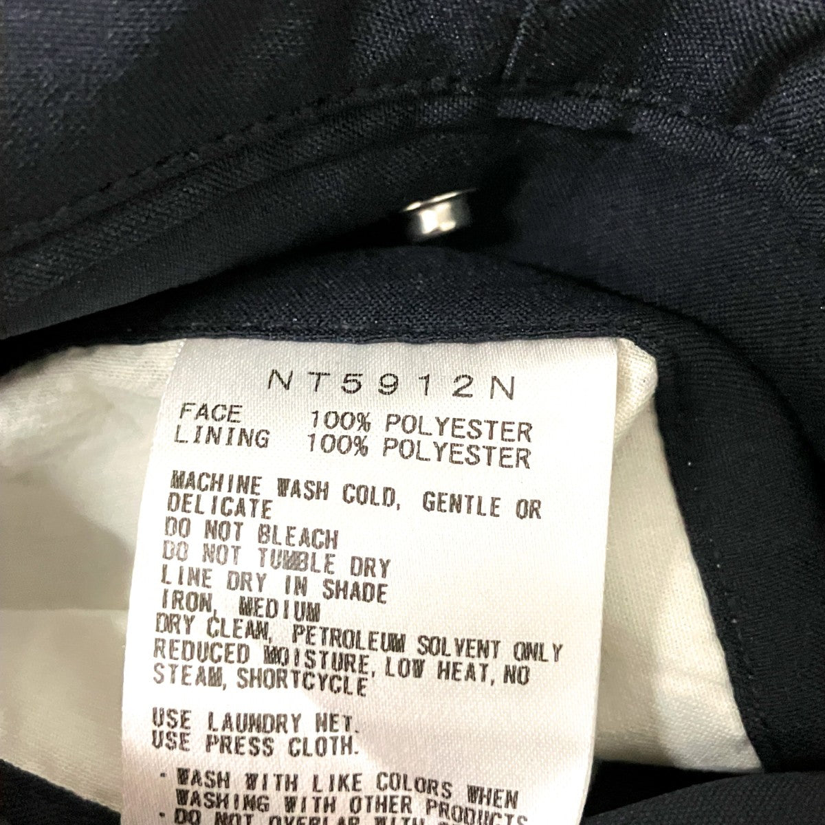 Polyester Tropical Field PantsフィールドパンツNT5912N