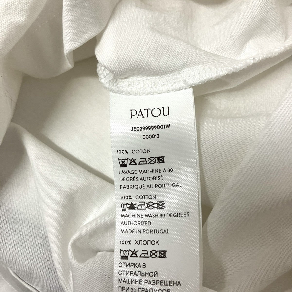 ロゴ半袖TシャツJE029999901W