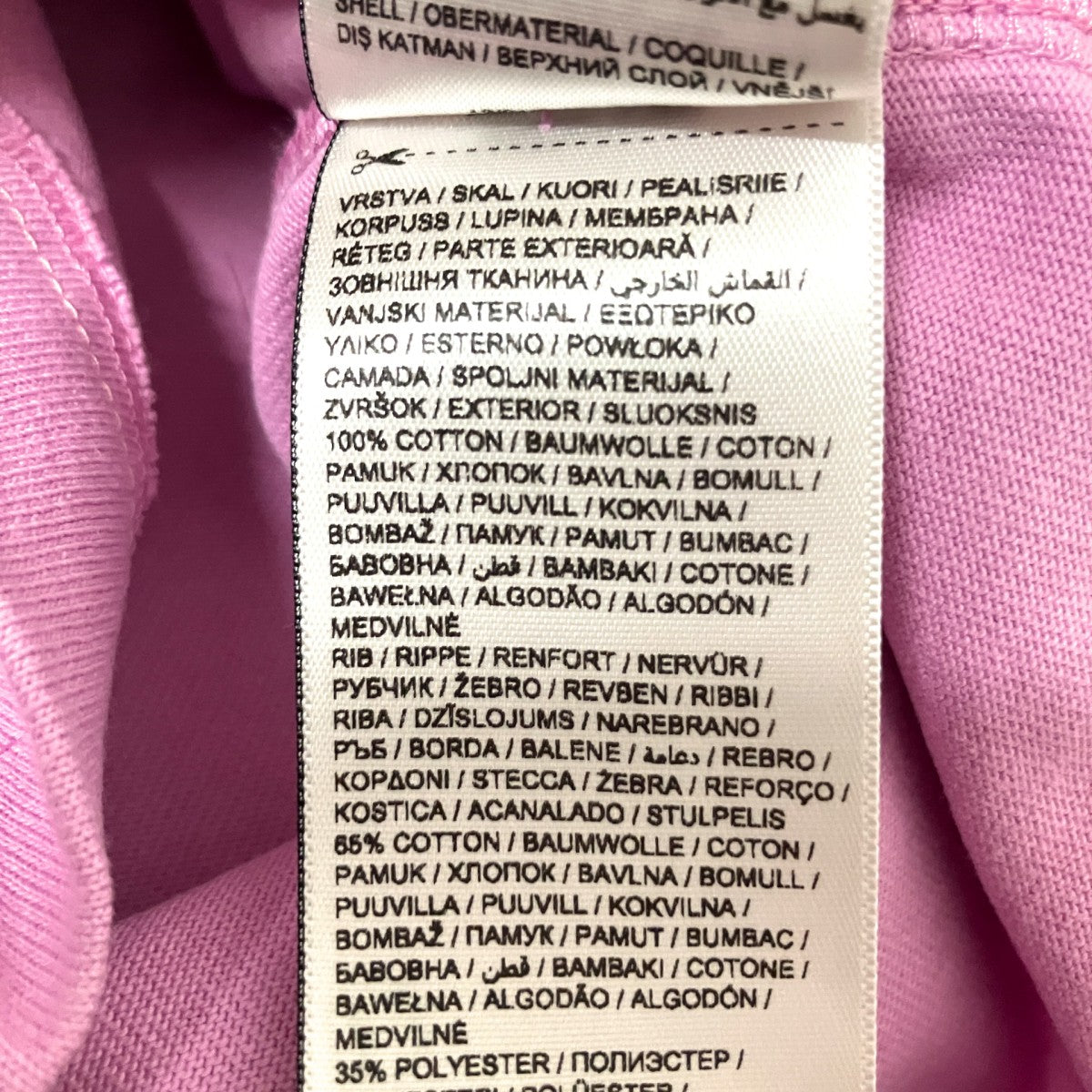 半袖Tシャツ535992 88