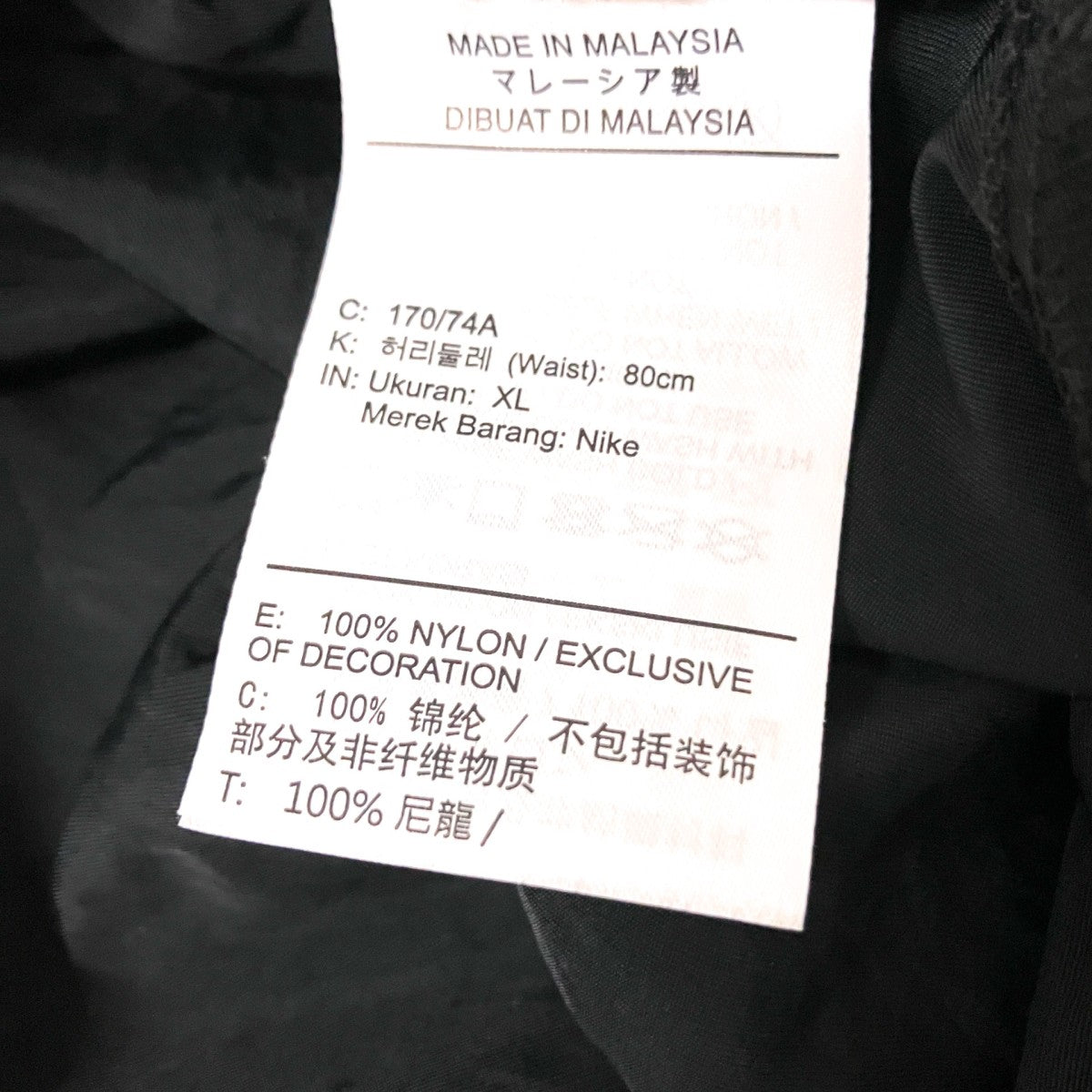 AS W NSW ESSNTL WVN HR PNTカーゴパンツDO7210 010