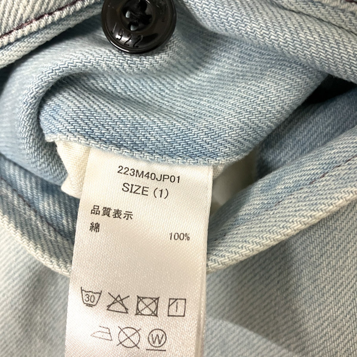 デニムパンツ223M40JP01