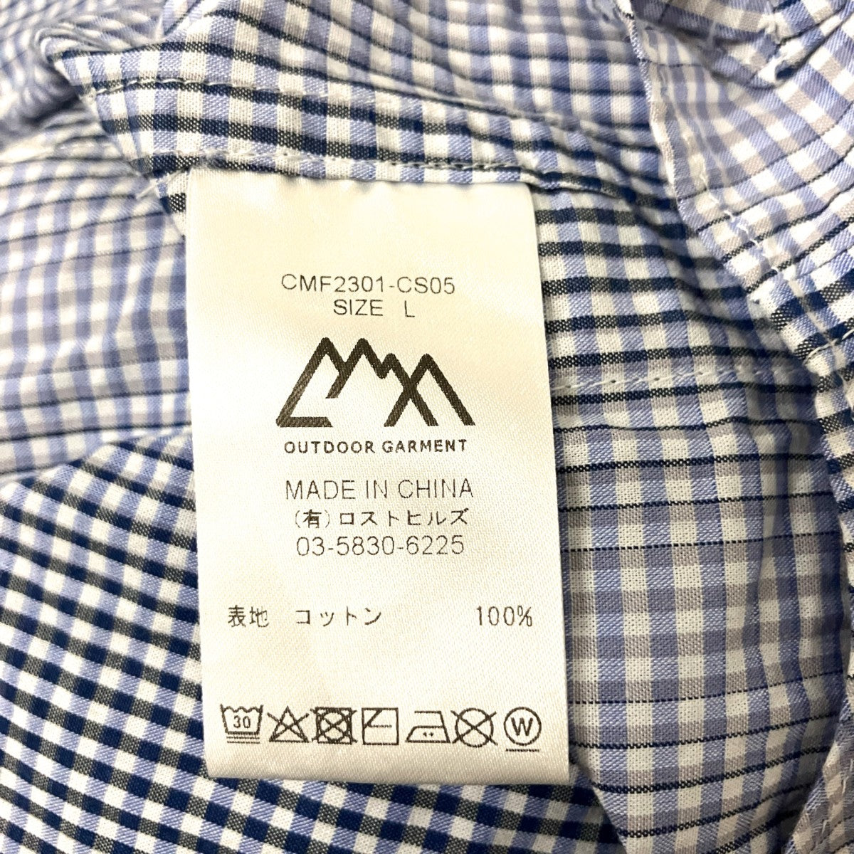 NEWS PAPER SHIRTSチェック長袖シャツCMF2301 CS05