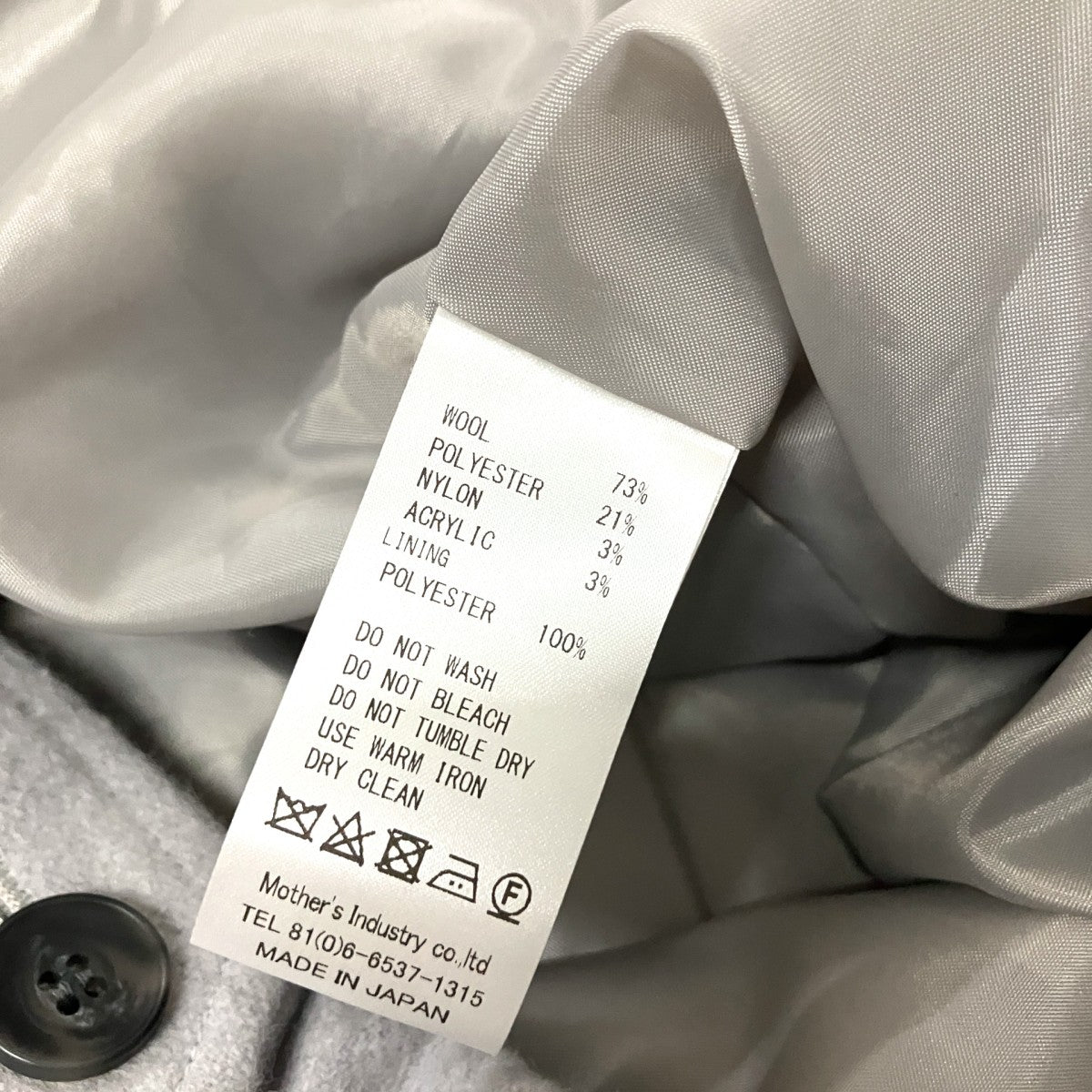 mizuiro-ind ミドル丈コート 古着・中古-4枚目のアイテム画像