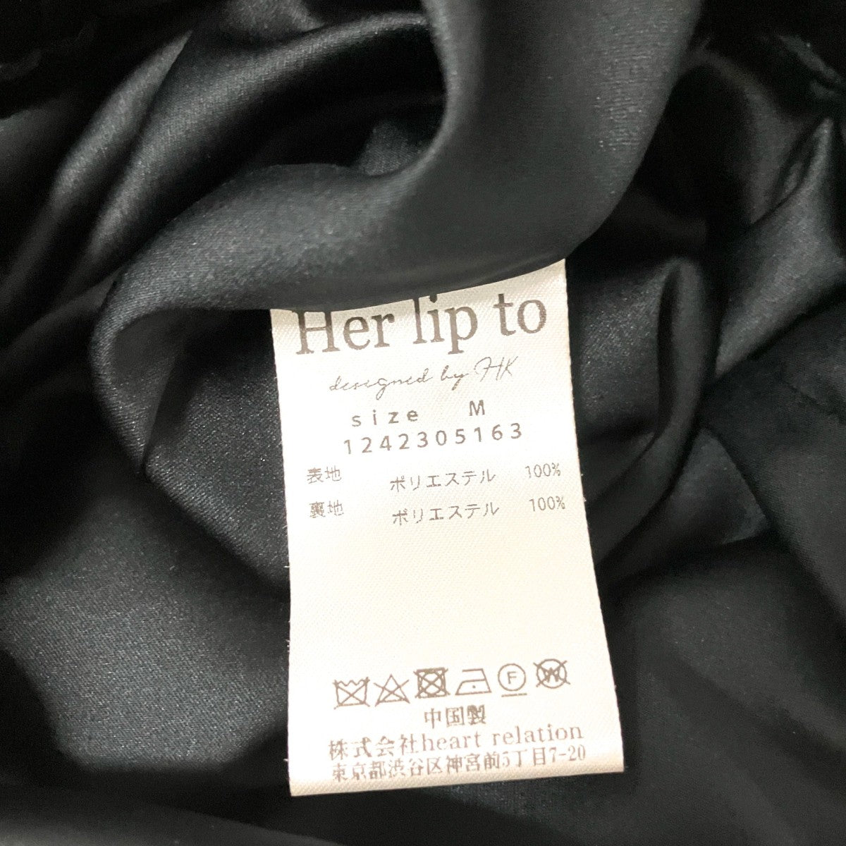 Two-Tone Ribbon Romperオールインワン1242305163