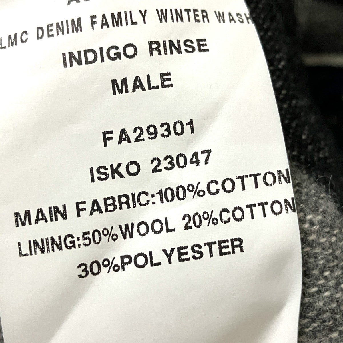 LEVI’S DENIM FAMILYデニムジャケット 古着・中古-4枚目のアイテム画像