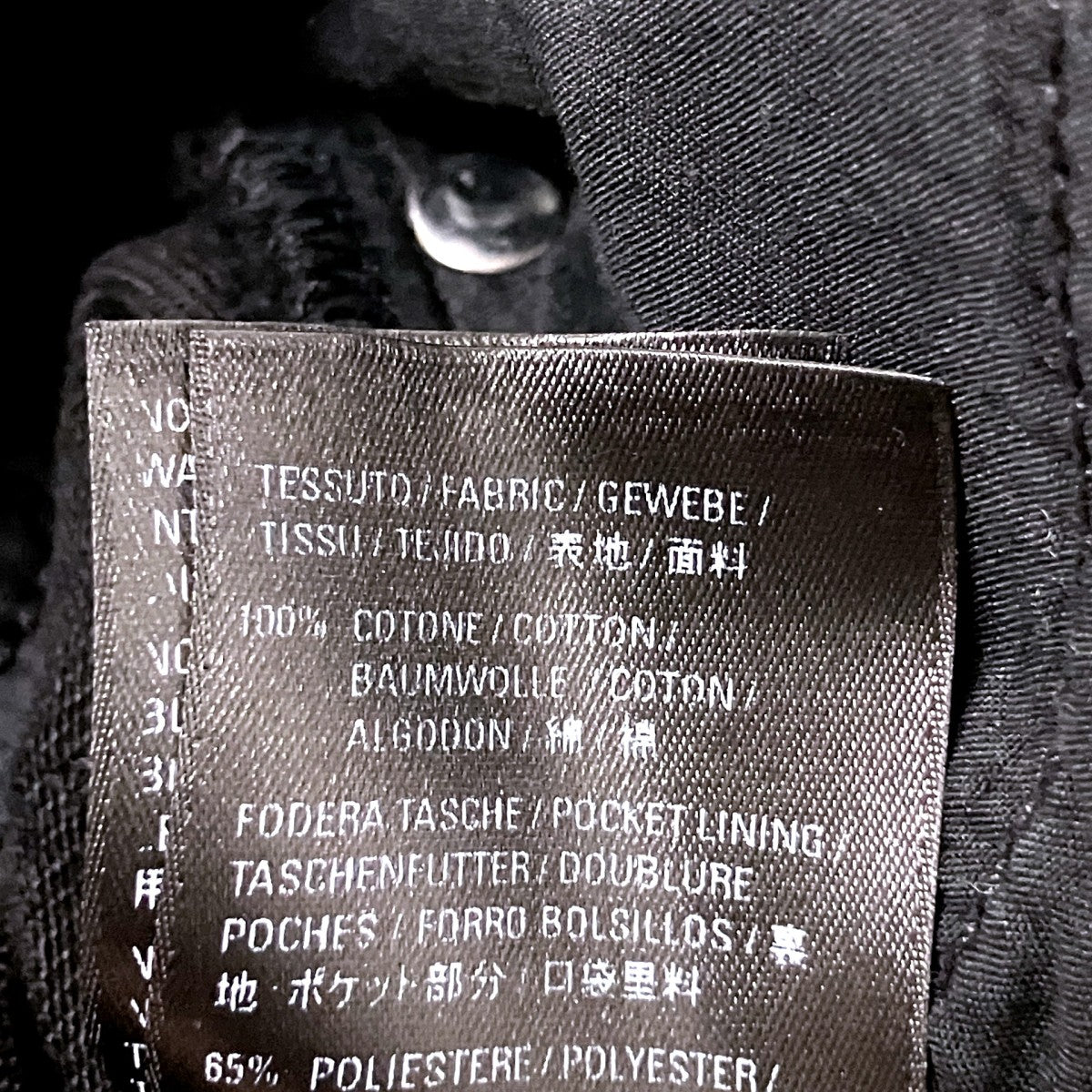 デニムパンツ626098