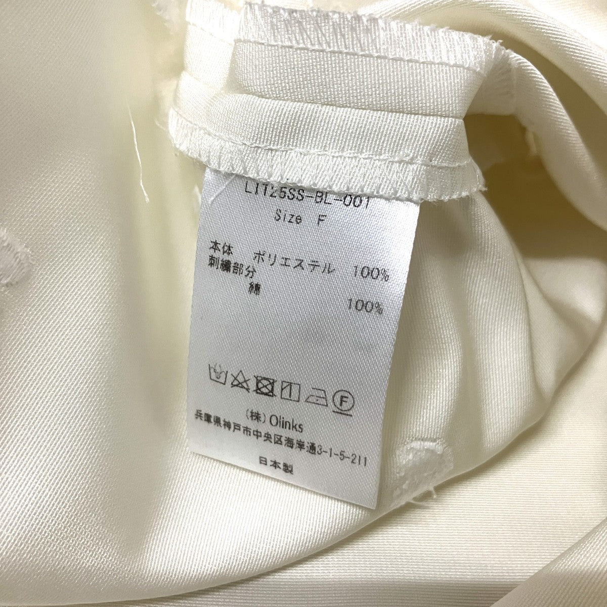 ハート刺繍ブラウスLIT25SS BL 001