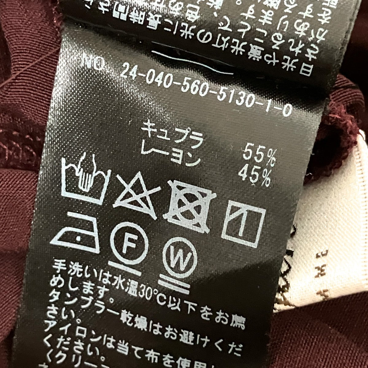 ノースリーブワンピース24 040 560 5130 1 0