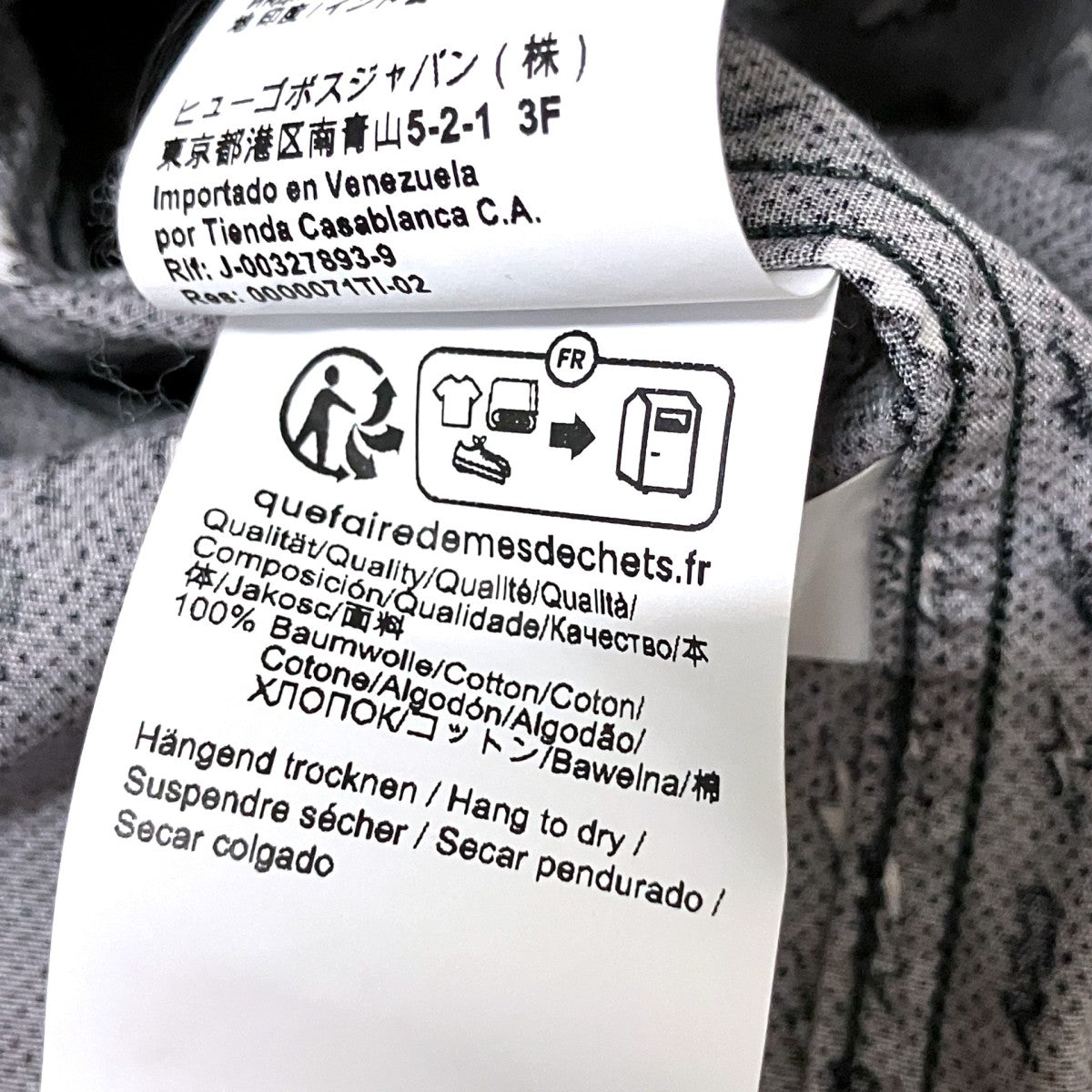 総柄シャツ10249849