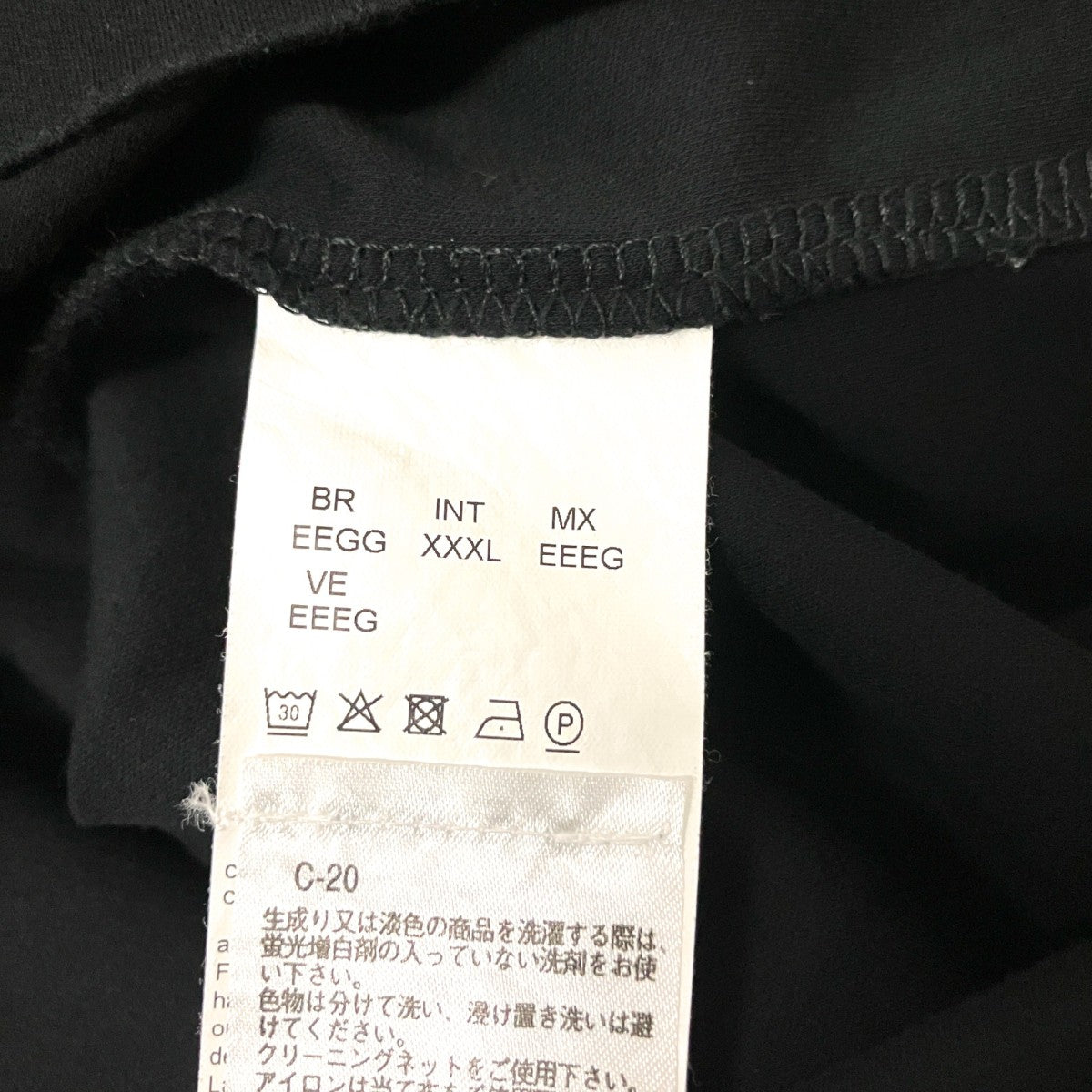 ポロシャツ10241556