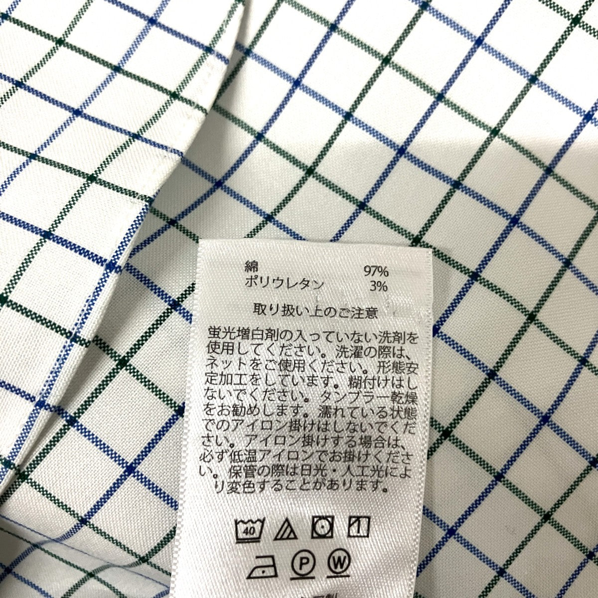 チェックシャツ