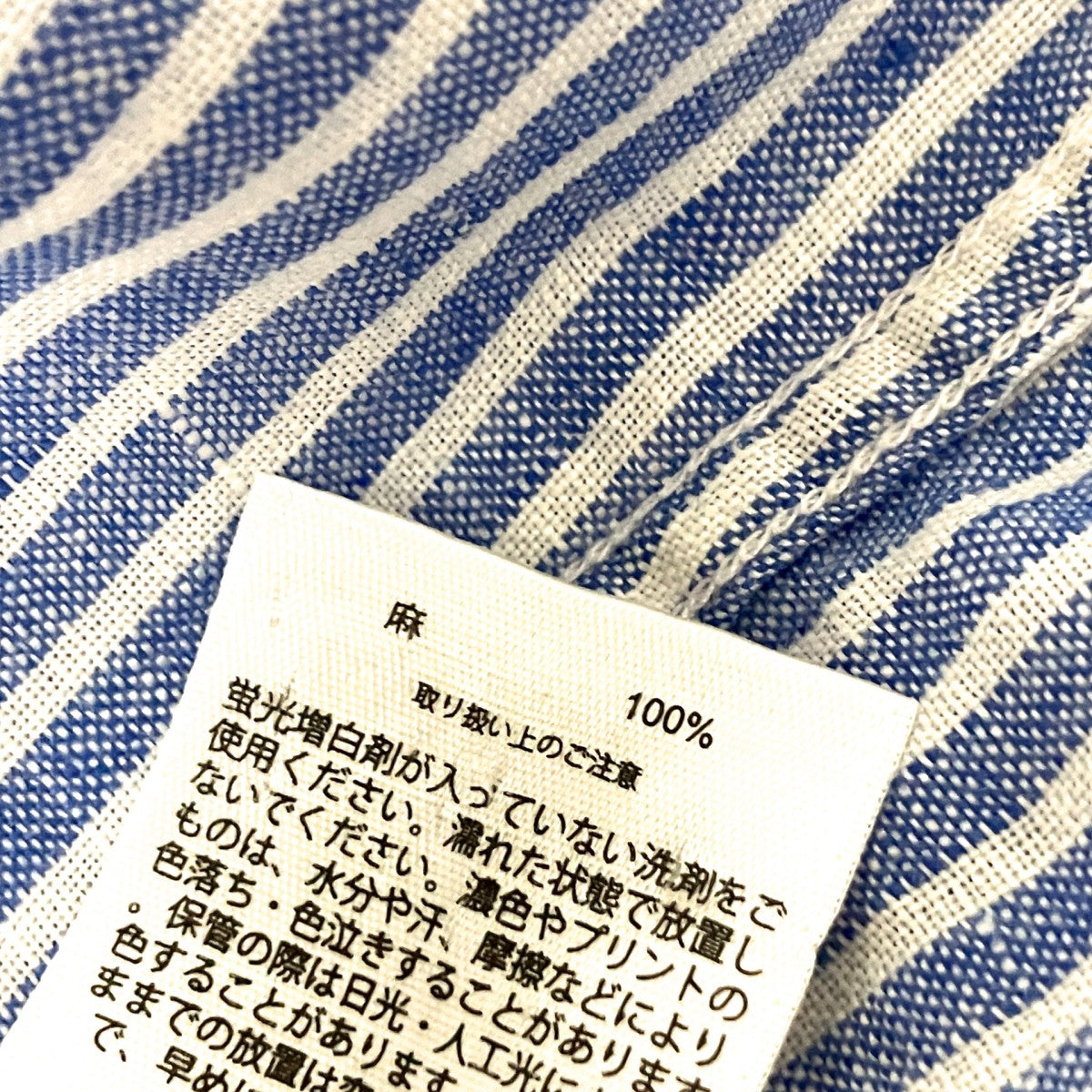 リネンストライプシャツ
