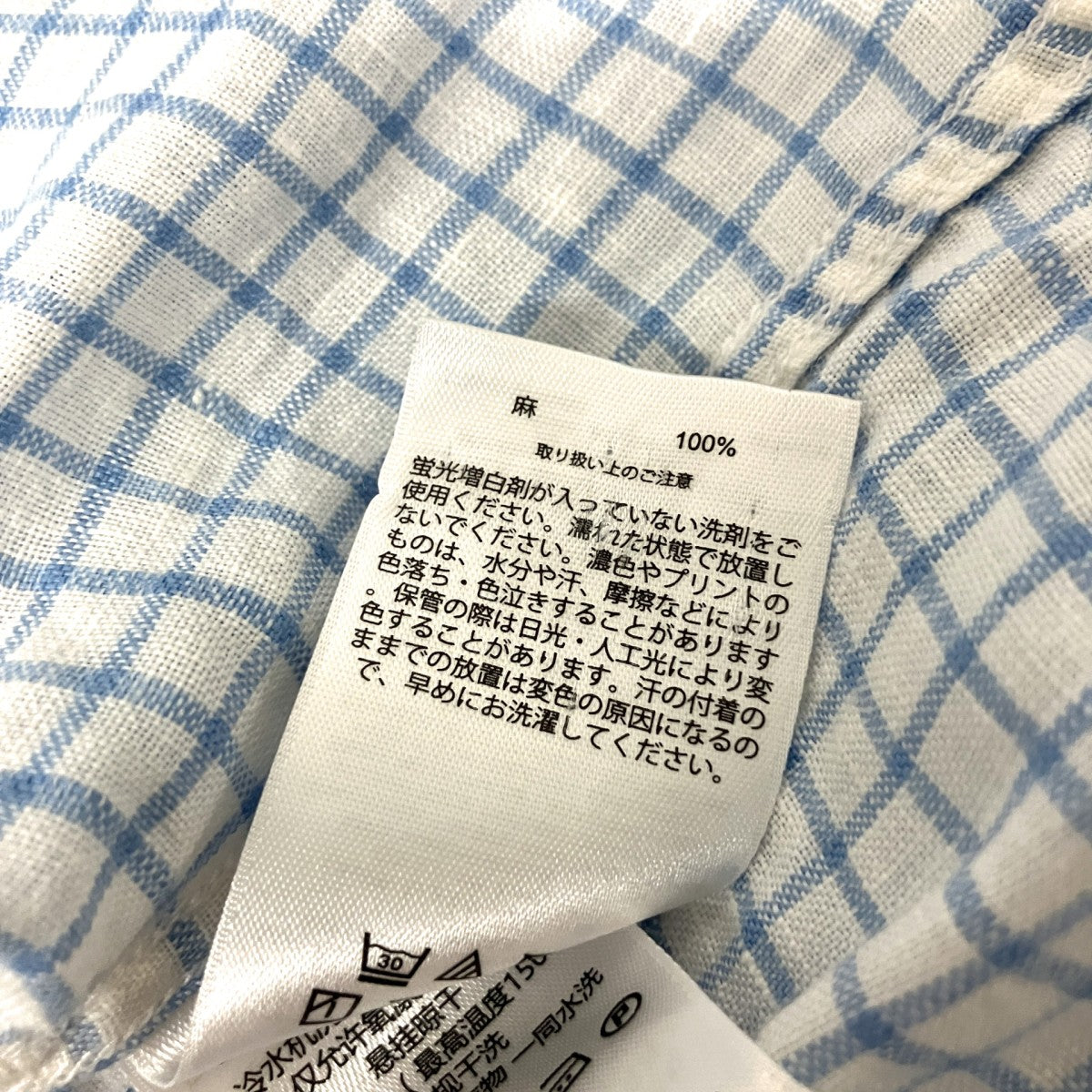 リネンチェックシャツ