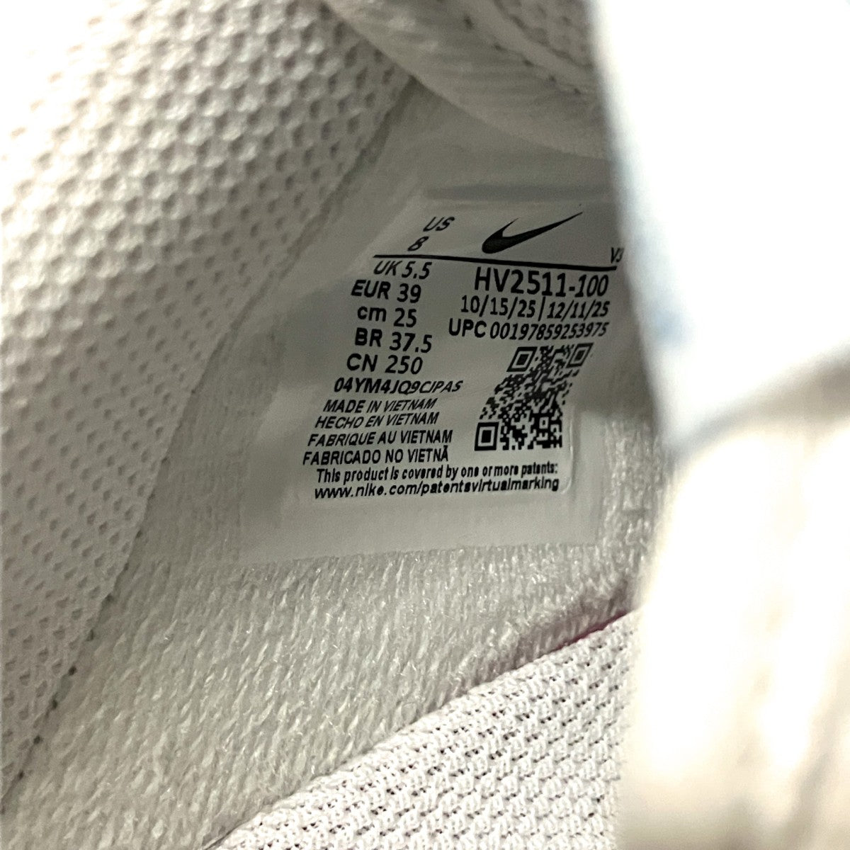 NIKE Air Force 1 07スニーカーHV2511 100 古着・中古-6枚目のアイテム画像