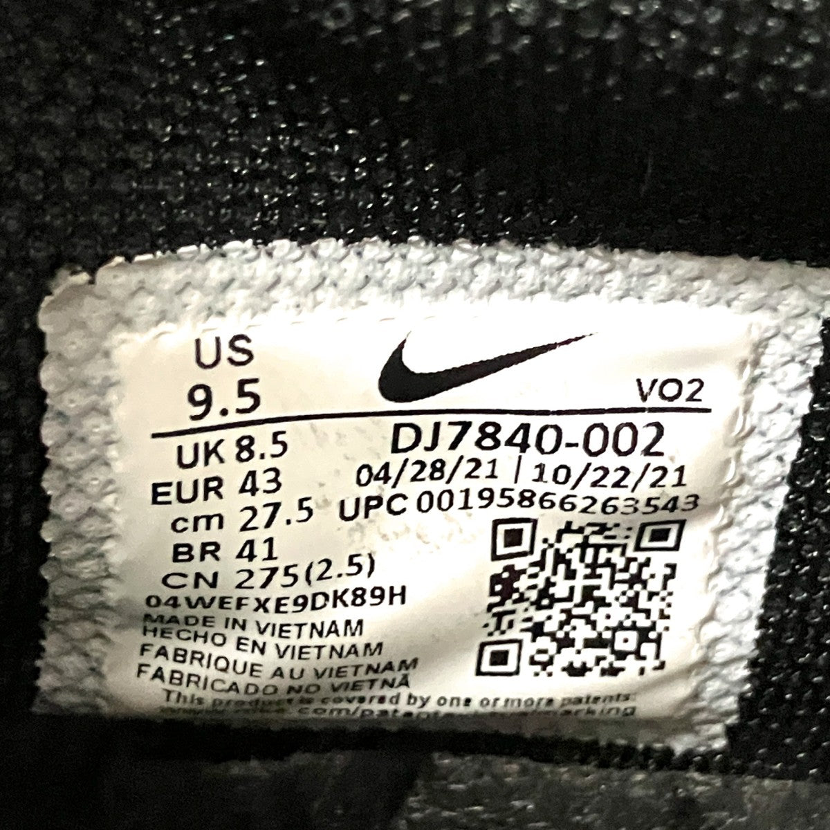 NIKE×stussy AIR FORCE 1 07 MID SPハイカットスニーカーDJ7840 002 古着・中古-6枚目のアイテム画像