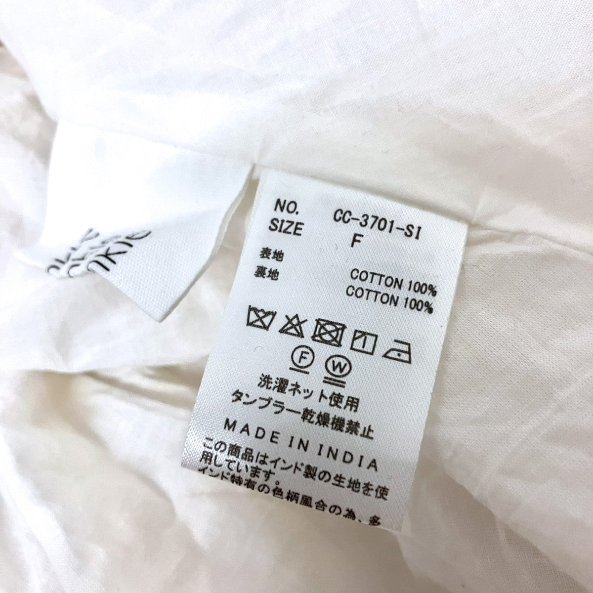 crinkle crinkle crinkle×SLOBE IENA 花柄刺繍ホルターネックトップスCC 3701 SI 古着・中古-5枚目のアイテム画像