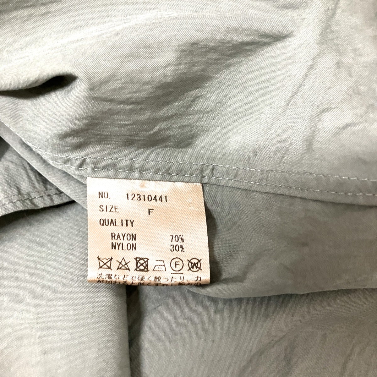 半袖シャツ12310441