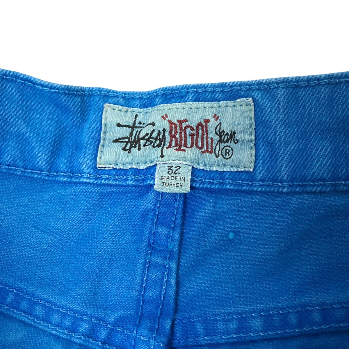 stussy Overdyed Big Ol Jeanデニムパンツ116577 古着・中古-6枚目のアイテム画像